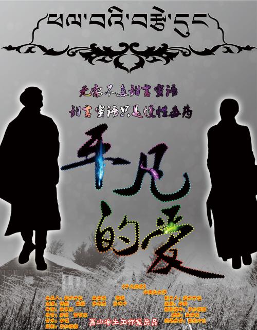 购买松山东云女子大学毕业证